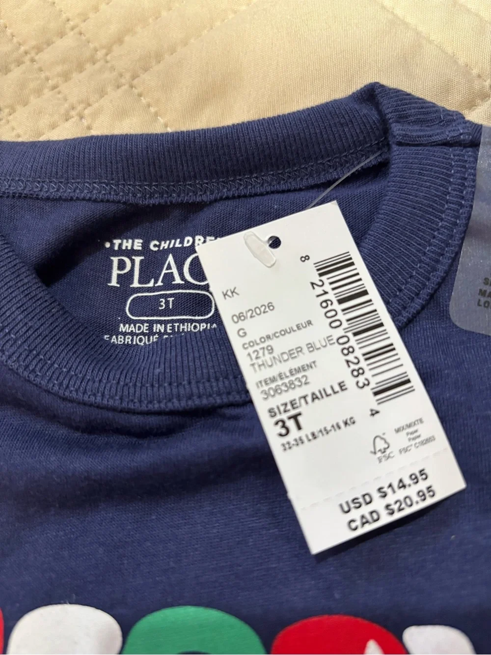 Children's Place 3T 'Merry Little Dude' Graphic Tee